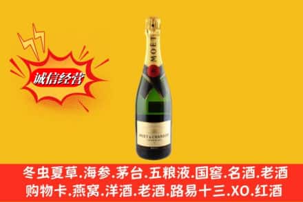 达坂城区鉴定高价回收名仕洋酒
